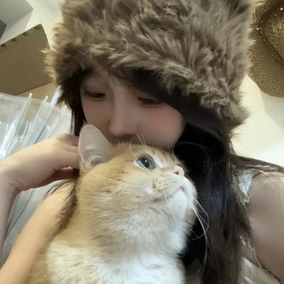 老婆大人有点冷·动态漫